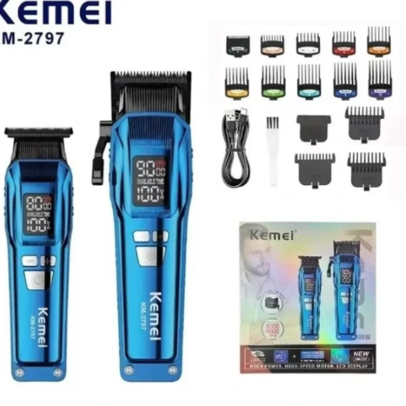 ست حجم زن و خط زن کیمی 2797