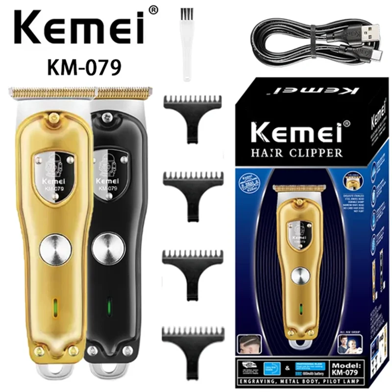 ماشین اصلاح سر و صورت خط زن کیمی مدل 079