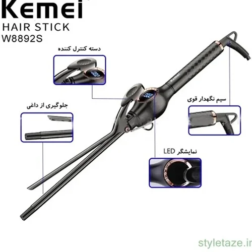 بابلیس ریز شماره 9کیمی، مدل KM w8892s  ،Kemei